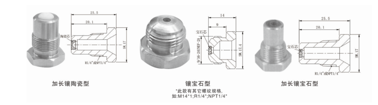 1758876241160020.png image.png